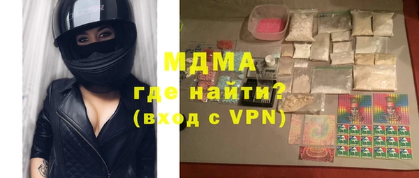 меф VHQ Верхний Тагил