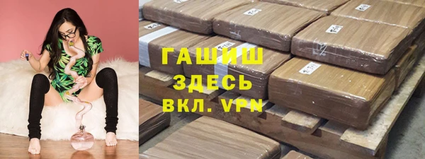 меф VHQ Верхний Тагил